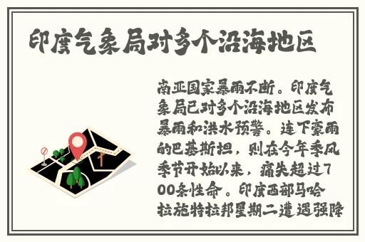 真女神侦探在线播放